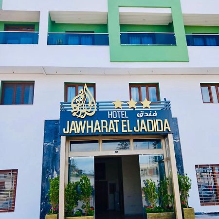 Hotel Jawharat Ел Джадида Екстериор снимка